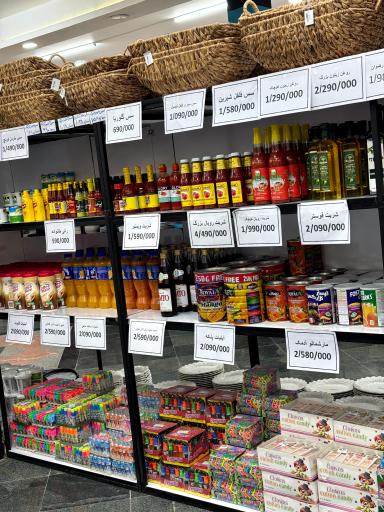 عکس هایپرکالاسوان