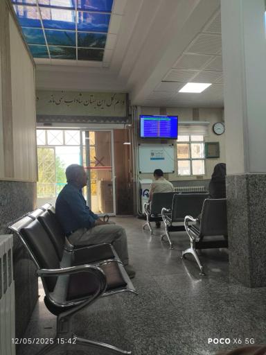 عکس مرکز ام آر آی مهدیه