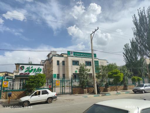 عکس مرکز ام آر آی مهدیه