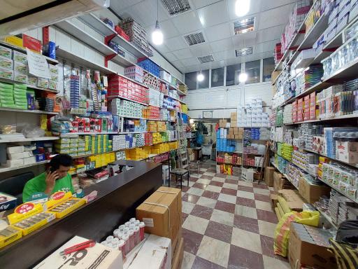 عکس خرازی عجمی 