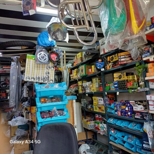 عکس لوازم موتورسیکلت مولایی