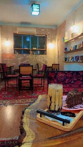 عکس کافه جهان‌ نما