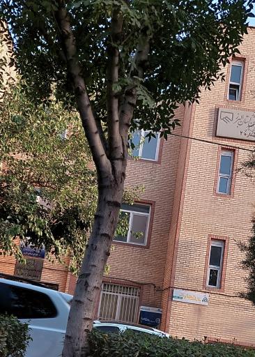 عکس انجمن مهندسان برق استان البرز