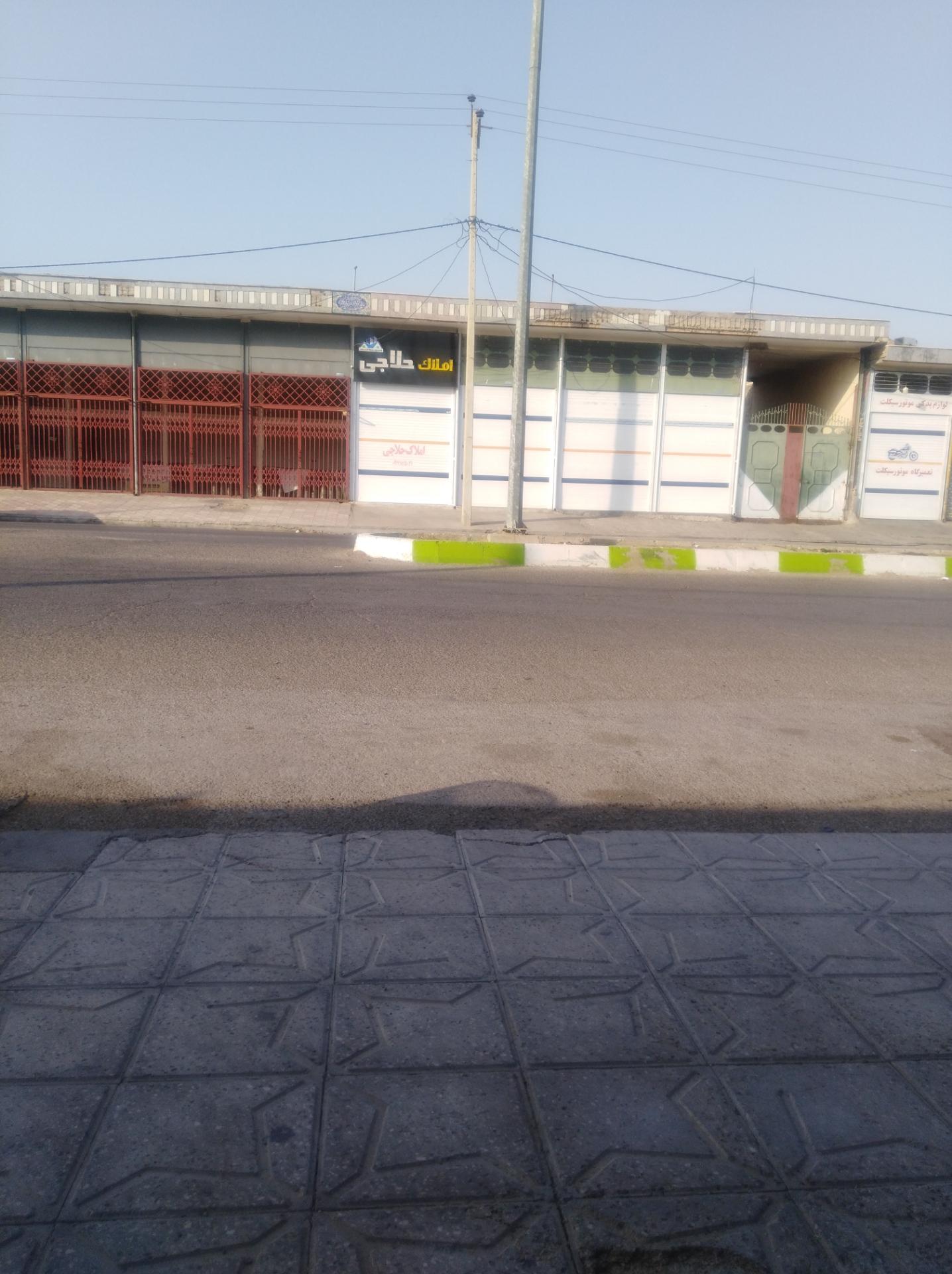 عکس املاک حلاجی