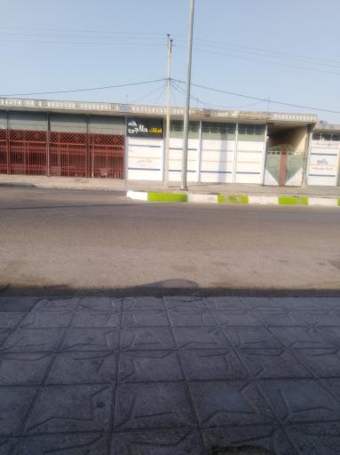 عکس املاک حلاجی