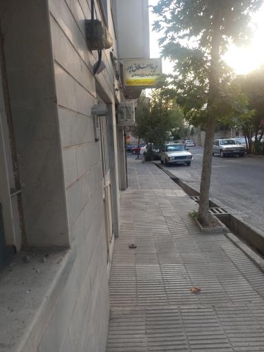 عکس مطب مامایی فریبا اخلاق پور