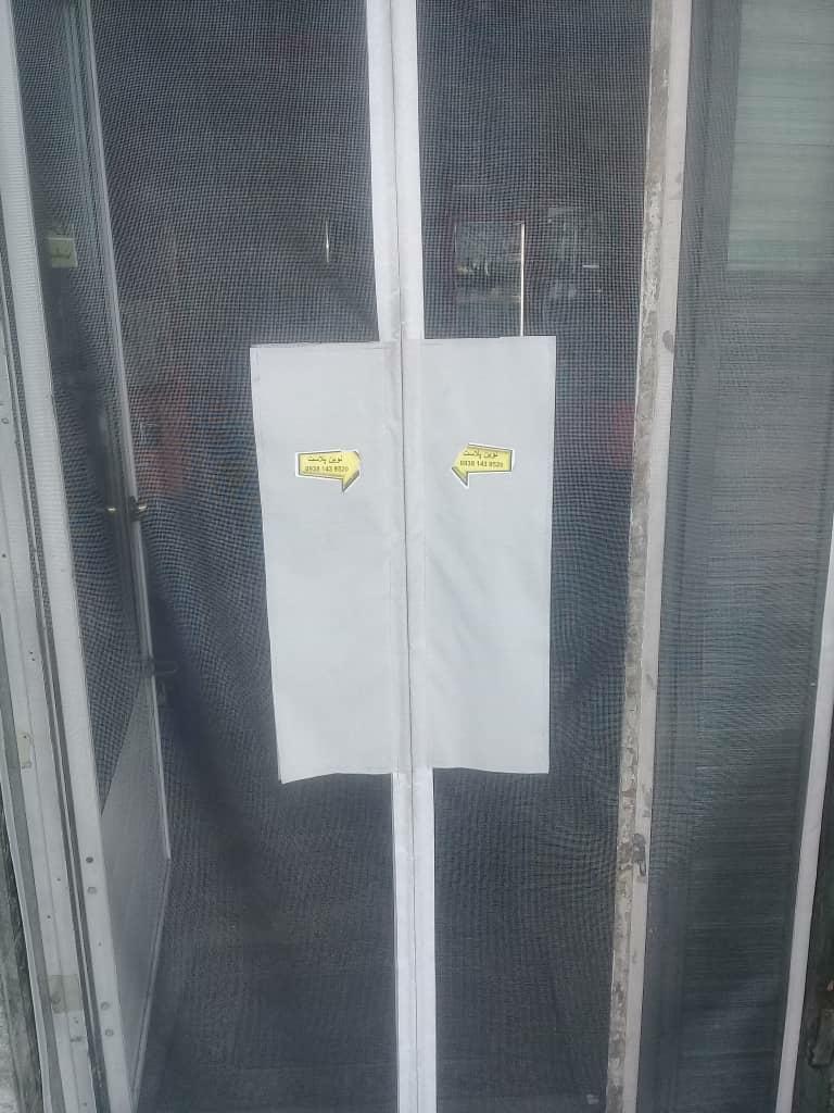 عکس تولیدی پرده آهنربایی نوین پلاست