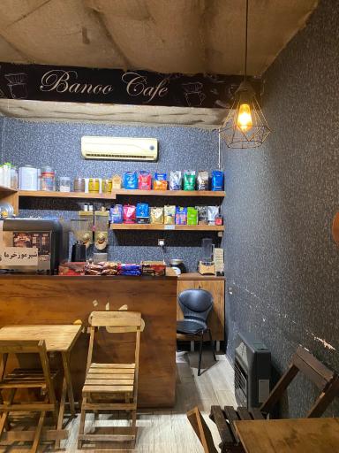 عکس کافه ماهور