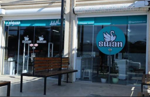 عکس هایپرکالاسوان