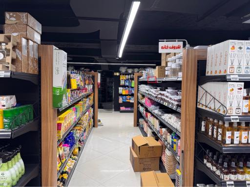 عکس عسل مارکت