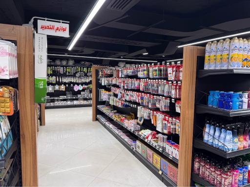 عکس عسل مارکت