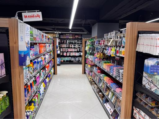 عکس عسل مارکت