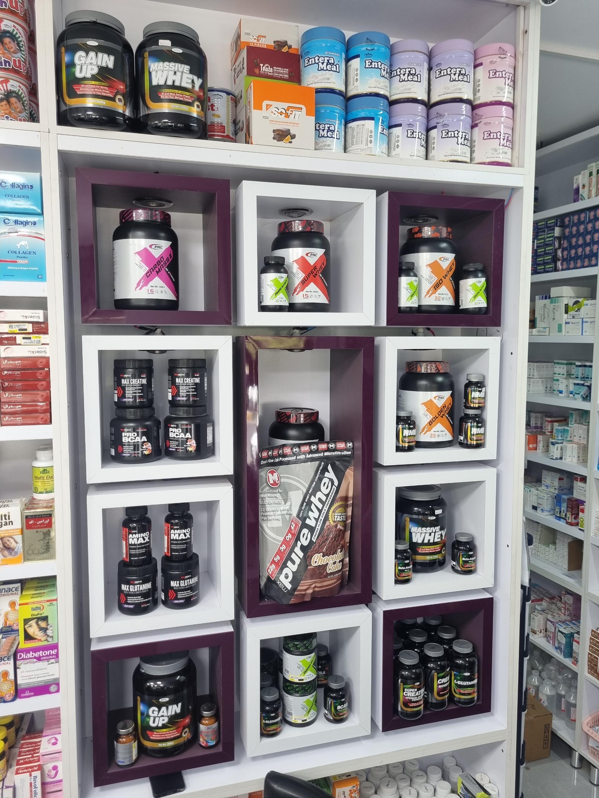 عکس داروخانه شبانه روزی دکتر سارا شمسایی