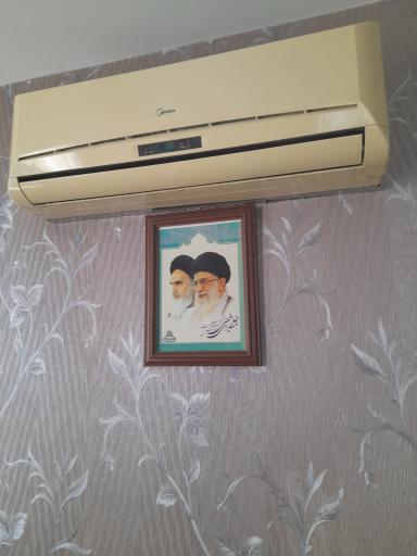 عکس مجتمع آموزشی و فرهنگی نبی اکرم (ص)