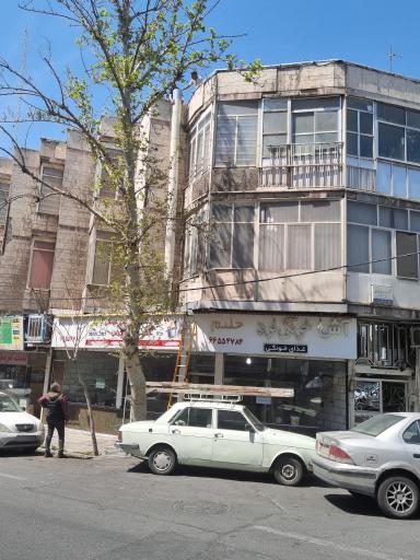 عکس خونگی فود شادان شعبه ستارخان