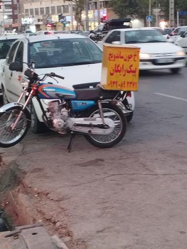 عکس ساندویچ آخ جون