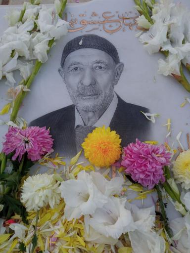 عکس مزار سید‌ ناصر‌ صالح