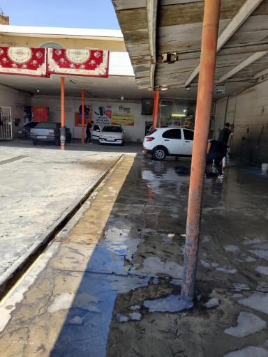 عکس کارواش یاس