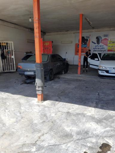 عکس کارواش یاس