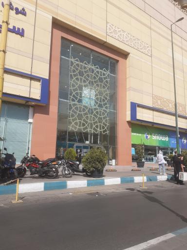 عکس مرکز خرید شوش سیتی سنتر