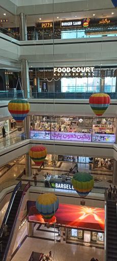 عکس کوروش مال