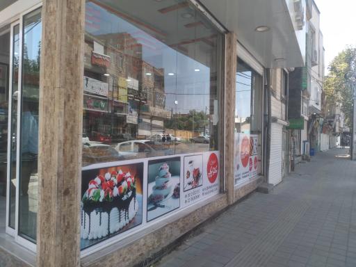 عکس قنادی کوک