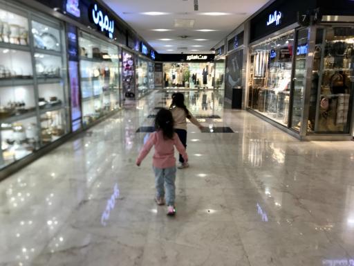 عکس کوروش مال