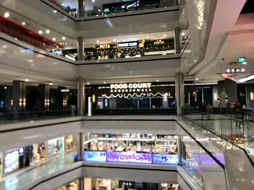 عکس کورش مال