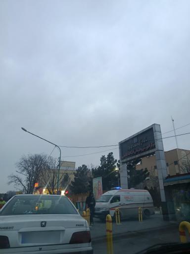 عکس بیمارستان طالقانی