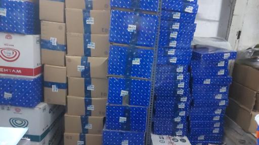 عکس فروشگاه مجاز ایساکو