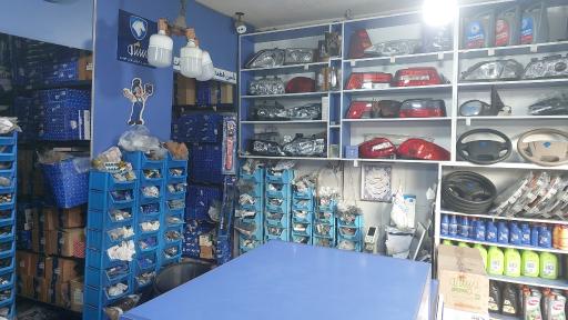 عکس فروشگاه مجاز ایساکو