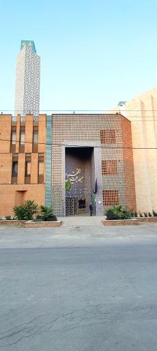 عکس مسجد بيت الفتوح