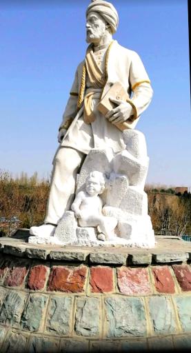 عکس ضلع شمالی بوستان جوانمردان ایران