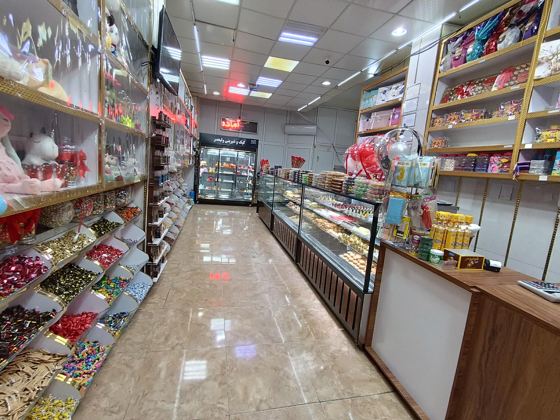 عکس شیرینی ولیعصر