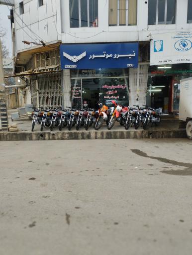 عکس فروشگاه موتورسیکلت عزیزی