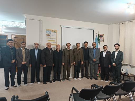 بنیاد نهج البلاغه استان اردبیل