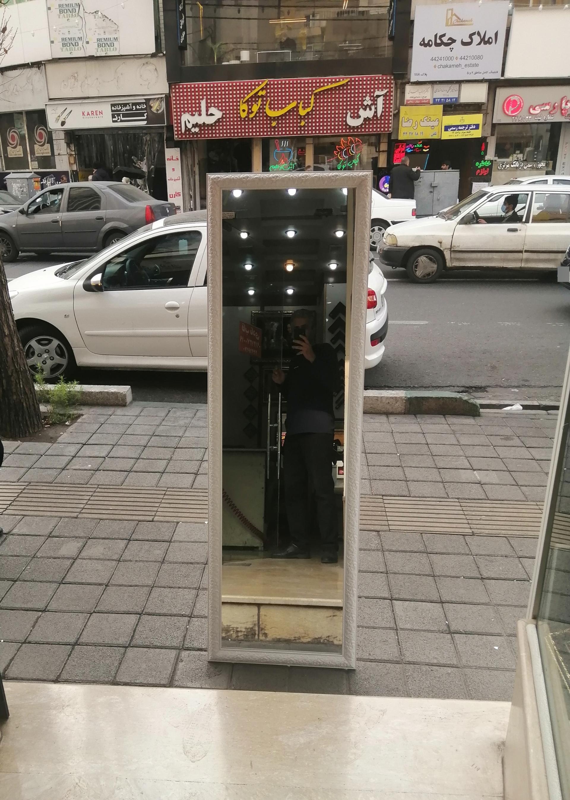 عکس قاب سازی نادی