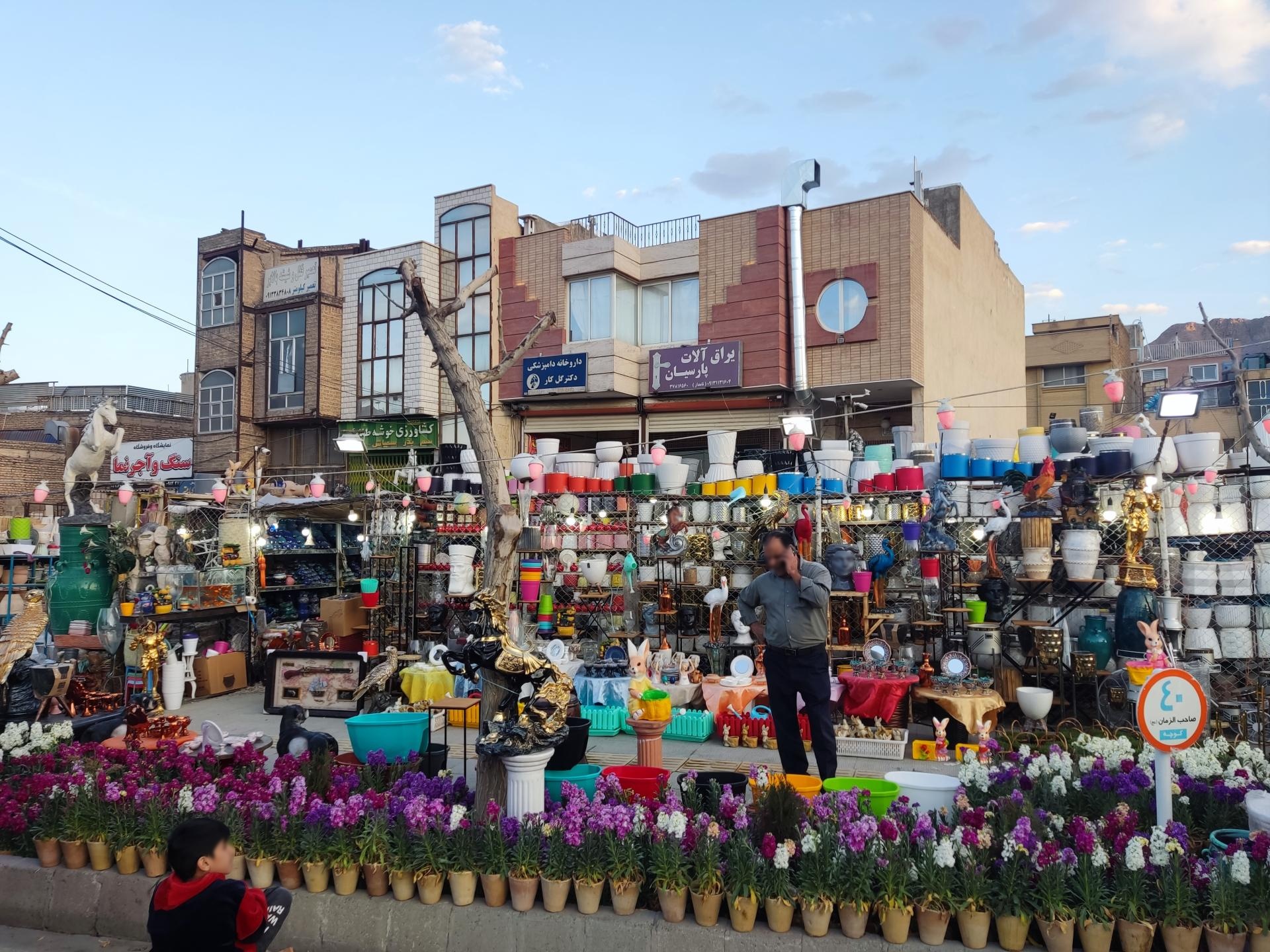 عکس حصیربافی نیزار