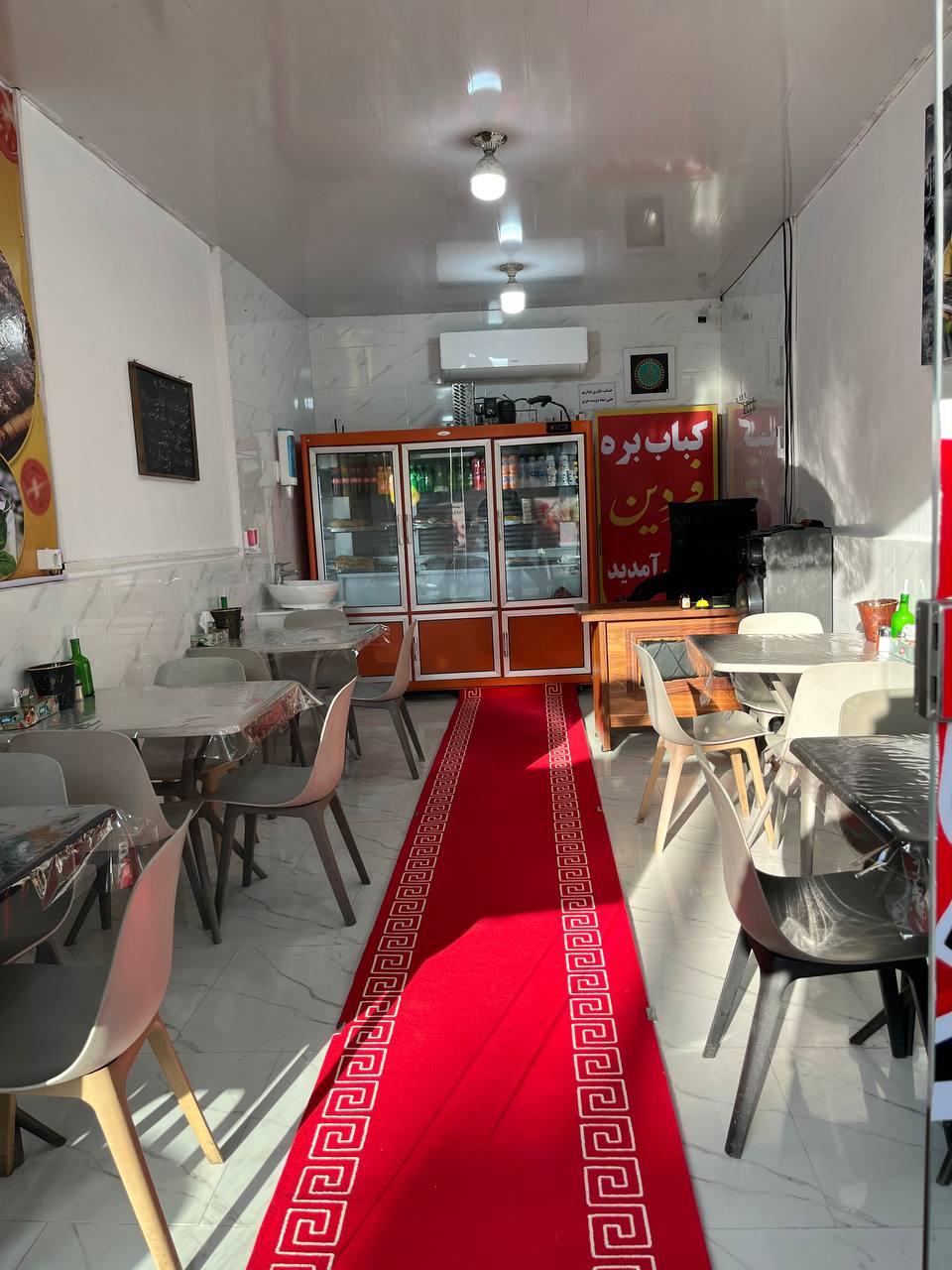 عکس کباب بره فردین