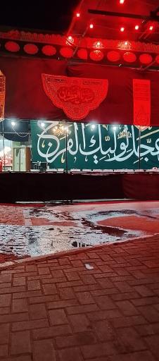 عکس موکب صاحب الزمان