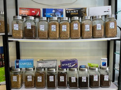 ویپ و سیگار ارگانیک برند