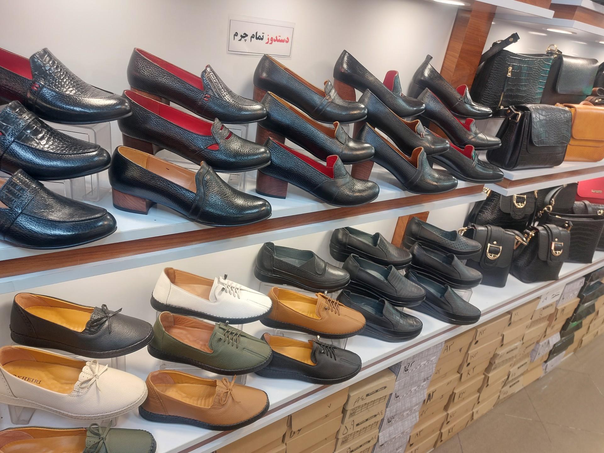 عکس کفش ردپا