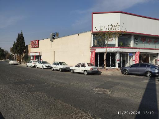 عکس مبلمان اداری تیدا