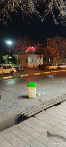 عکس درب ورودی اورژانس بیمارستان هاشمی نژاد