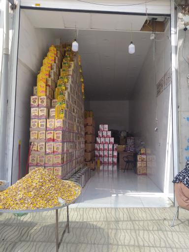 عکس عمده فروشی برادران بهمنی