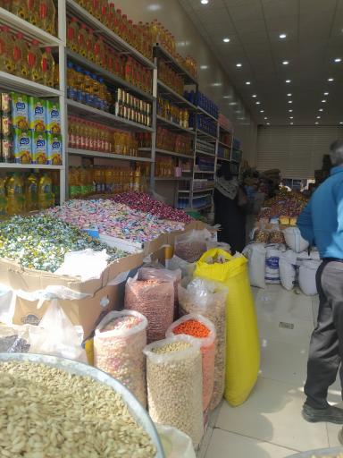 عکس عمده فروشی برادران بهمنی