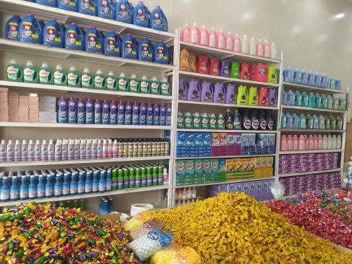 عکس عمده فروشی برادران بهمنی