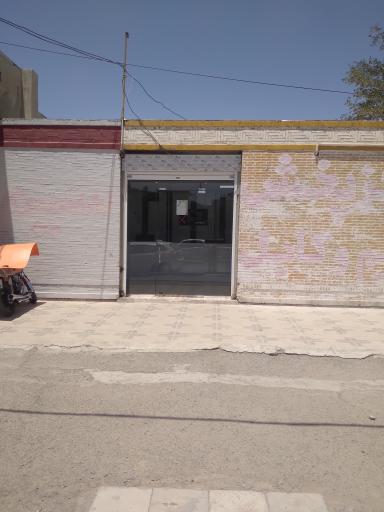 عکس مرکز پخش سیم و کابل کرمان