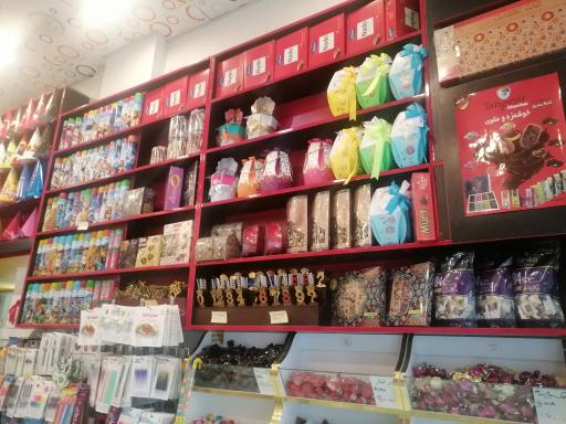 عکس شیرینی هدیه