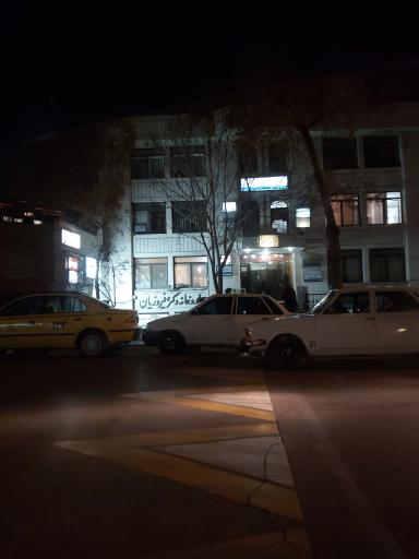 عکس ساختمان گلستان